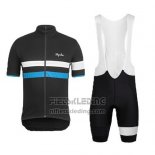 2015 Fietskleding Rapha Zwart en Blauw Korte Mouwen en Koersbroek