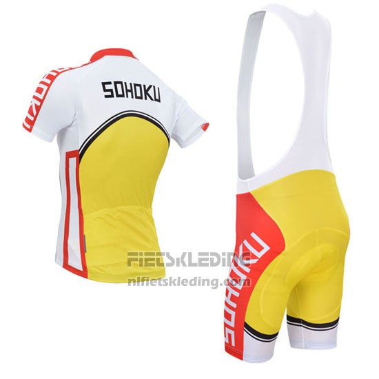 2014 Fietskleding Fox Cyclingbox Geel en Rood Korte Mouwen en Koersbroek