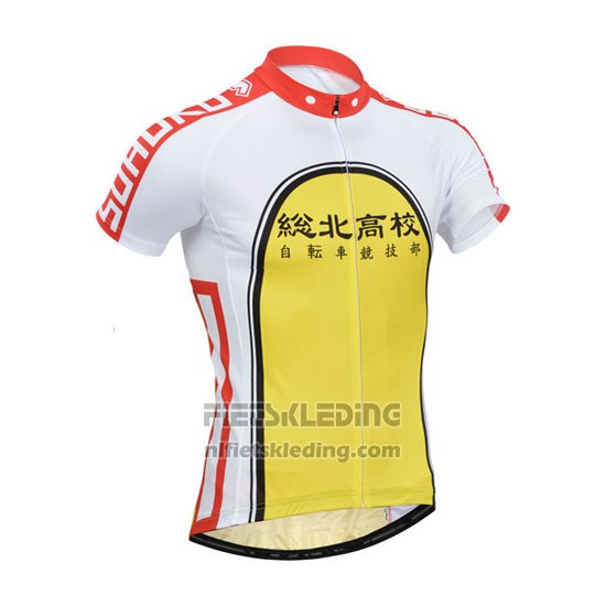 2014 Fietskleding Fox Cyclingbox Geel en Rood Korte Mouwen en Koersbroek