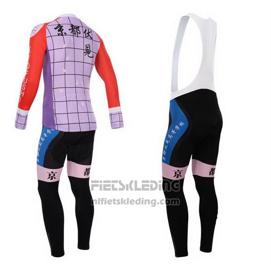 2014 Fietskleding Fox Cyclingbox Rood en Violet Lange Mouwen en Koersbroek