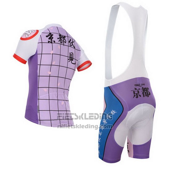 2014 Fietskleding Fox Cyclingbox Wit en Violet Korte Mouwen en Koersbroek