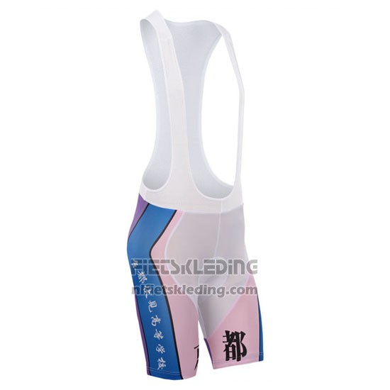 2014 Fietskleding Fox Cyclingbox Wit en Violet Korte Mouwen en Koersbroek