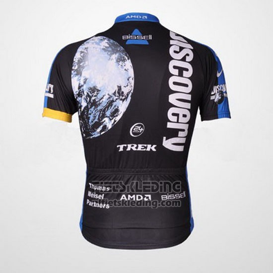2007 Fietskleding Trek Zwart en Blauw Korte Mouwen en Koersbroek
