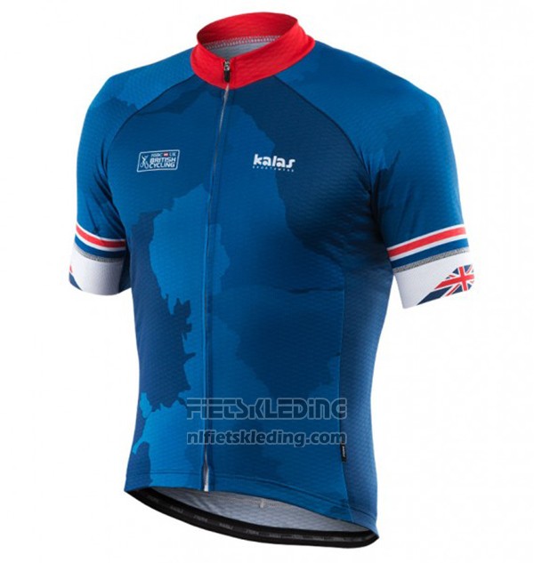2017 Fietskleding Kalas HSBC GB Blauw Korte Mouwen en Koersbroek