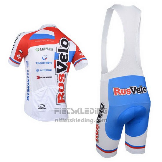 2013 Fietskleding Rusvelo Wit en Rood Korte Mouwen en Koersbroek