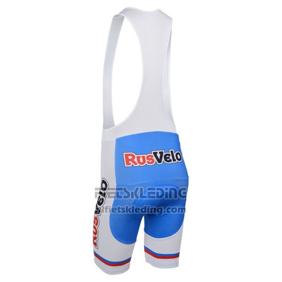 2013 Fietskleding Rusvelo Wit en Rood Korte Mouwen en Koersbroek