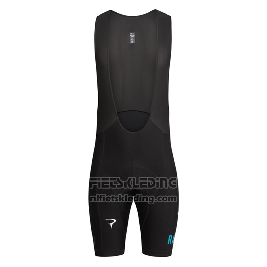 2016 Fietskleding Vrouw Sky Blauw en Wit Korte Mouwen en Koersbroek